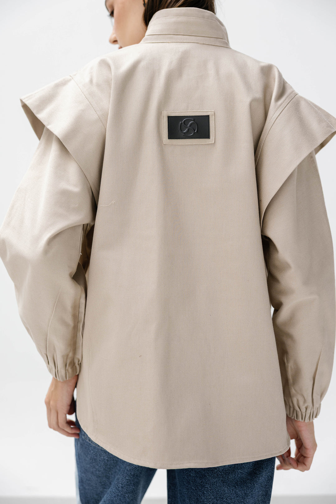 Denim Zipper Jacket - Beige